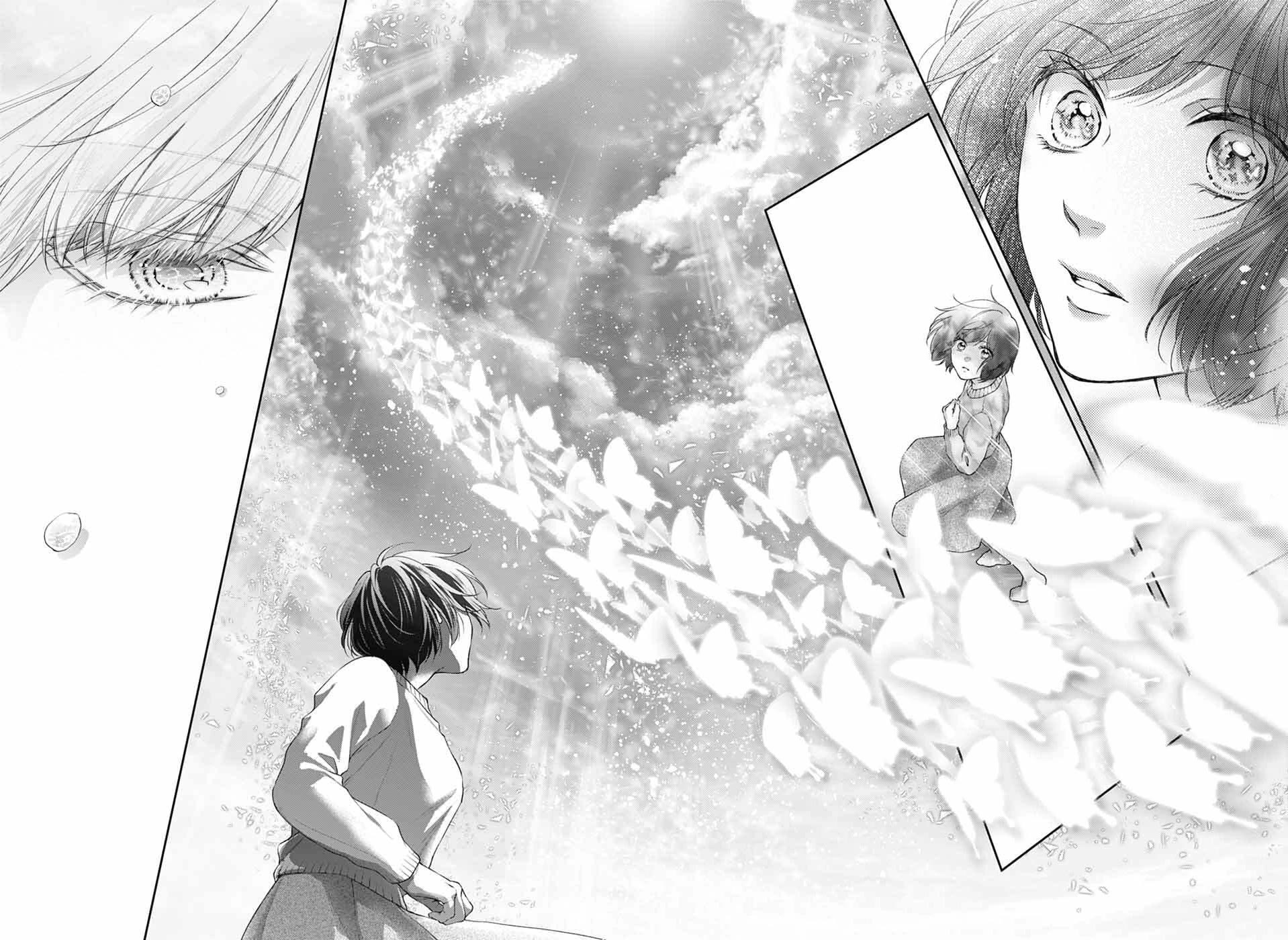 Kono Oto Tomare!, Chapter 139 image 15